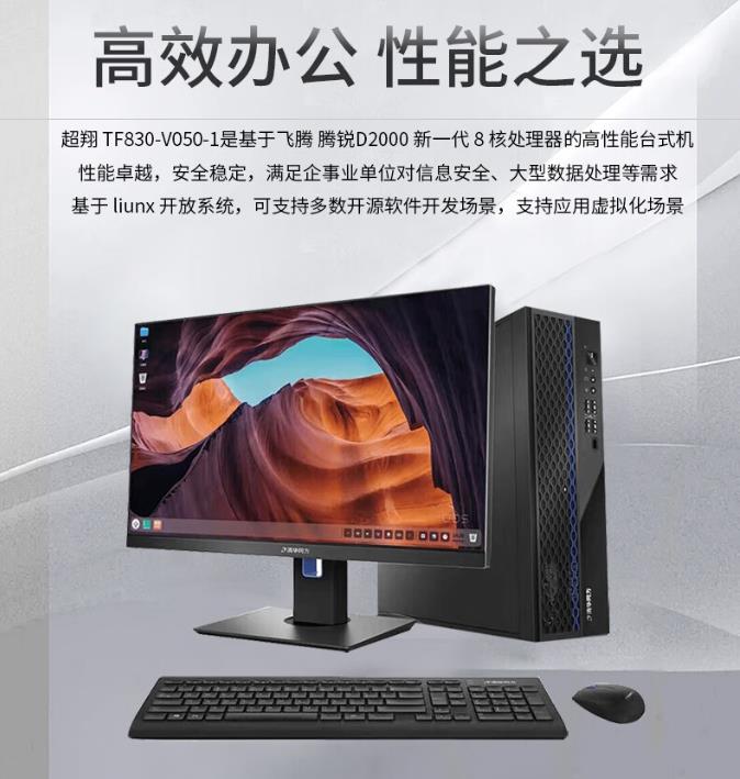 360截图20240125103913693.jpg