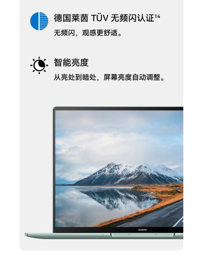 微信图片_20240612132525.png