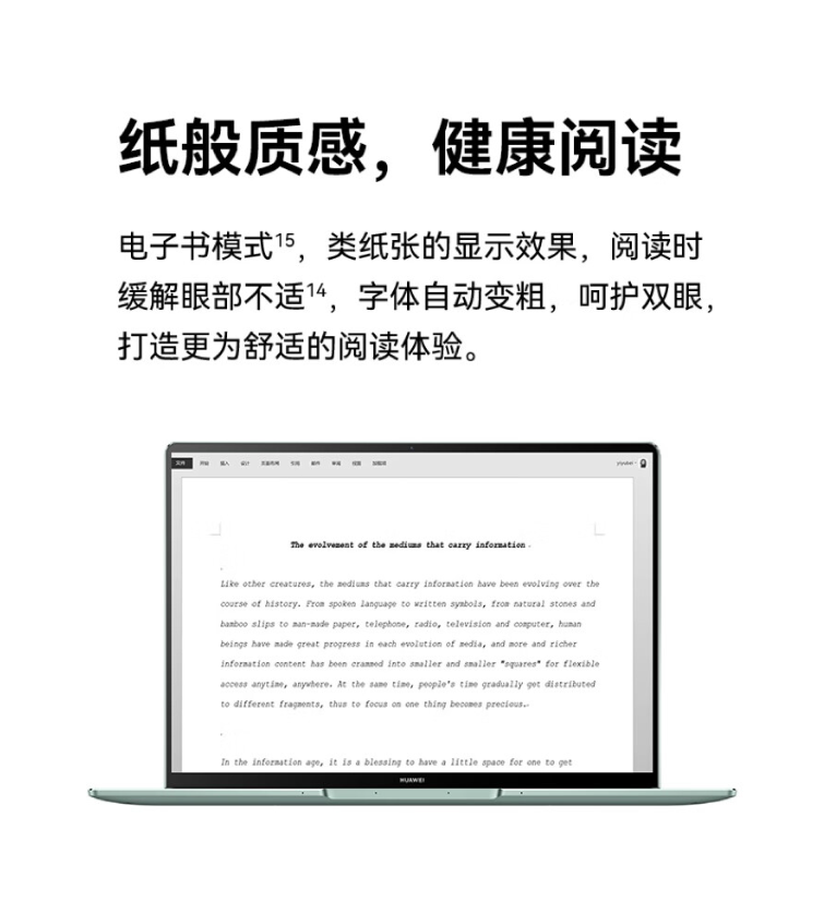 微信图片_20240612132528.png