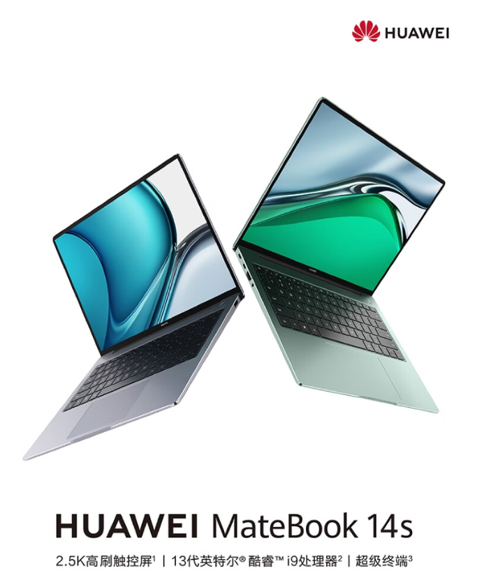 华为/Huawei Book14S 便携式计算机 