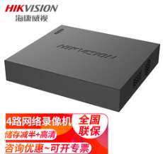 海康 DS-7804N-F1 数字硬盘录像机 